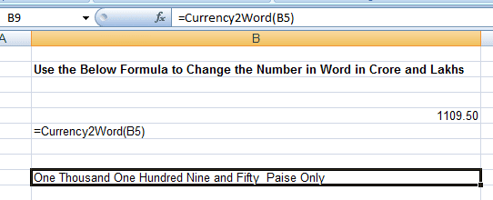 Currency to Words